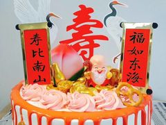 -旺角小渔村(幸福中路店)