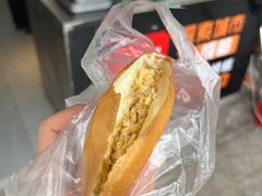 -贺记蛋烘糕(耿家巷第四分店)