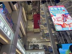 -红星美凯龙北京至尊MALL(东四环中路店)