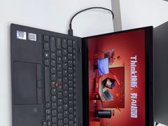 -联想Thinkpad官方旗舰店·售后维修中心(闵行店)
