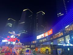 -大族广场Mall&More