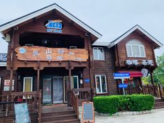 -滨河世纪广场公园