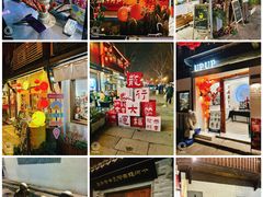 -小河直街历史文化街区