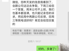 -HELLO功夫(印象城店)