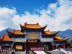 -崇圣寺三塔文化旅游区