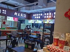 -盒马鲜生(大成店)