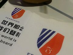 -法兰度航空主题餐厅(东汇城店)