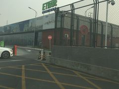 -北京亦庄保税物流中心