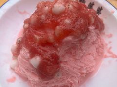 -鞠婆婆•绵绵冰•凉糕•手工冰粉(苏稽一店)