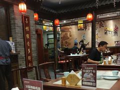 -鸭匠食府·挂炉烤鸭·新京菜(阜成路店)