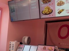 -悠个炸鸡(南京创始店)