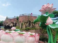-广州莲花山旅游区