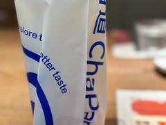 -茶百道(太原茂业天地店)