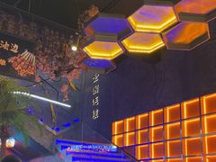 -亿牌牌东北烧烤(博物馆旗舰店)