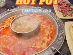 -晓宇重庆火锅(龙首店)