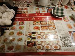 -古井假日酒店-古井面馆•淮上豆府(长江东路店)