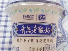 -利群商厦(台东店)