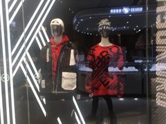 -EVISUKURO(合生汇店)