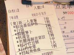 -粤赏点(越秀城市广场店)