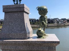 -青山刚昌故乡馆