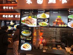 -宋园·金宴浙鲜馆(静安店)