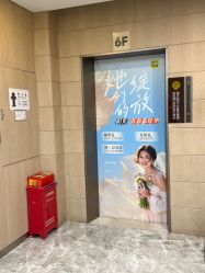 -深圳阳光医疗美容医院·旗舰店