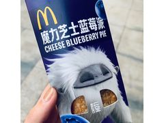 芝士蓝莓派-麦当劳(漳州二路店)