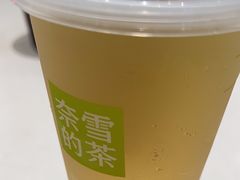-奈雪的茶(杭大501城市广场PRO店)