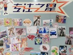 -竞思注意力·专注力·学习能力训练(广开中心)