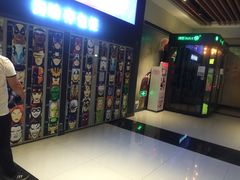 -万达影城(台州万达广场IMAX店)