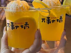 -老天桥蛙炉火锅(姑苏总店)