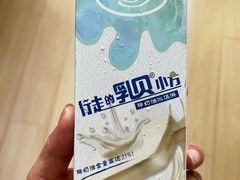-红宝石·鲜奶小方(长阳店)