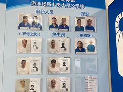 -七宝中学游泳馆