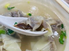 牛肉馄饨-草桥清真牛肉锅贴扁食店