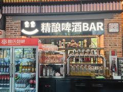 -管氏翅吧(广渠门店)