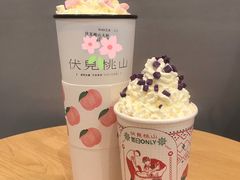 -伏小桃(萧山银隆店)