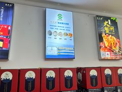 -阳澄湖大闸蟹·琼灵阁牌品牌连锁(吴中总店)