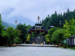 -安徽天堂寨风景区