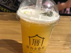 -厝内小眷村(天河南一路店)