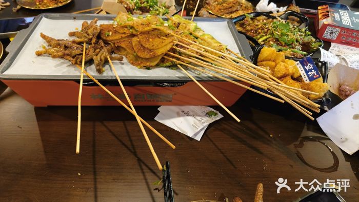 林二哥宜烤官·宜宾小烧烤图片