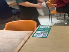 -老乡鸡(融科天地店)