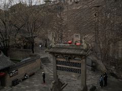 -皇城相府