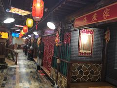 -宝丽金大酒店·洗浴中心