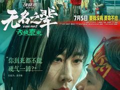 -SFC上影影城(新世界店)
