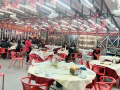 大堂-樊记王·朝阳烧烤粥吧(星沙店)