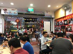 -新山亚明小厨