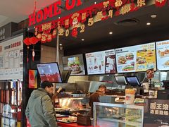 -汉堡王(徐汇绿地缤纷店)