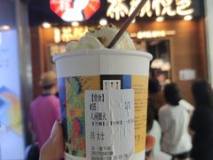 -茶颜悦色(平和堂负一楼店)