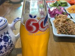 -伊穆祥牛肉面总店·清真
