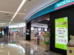 -首开·龙湖成都西宸天街